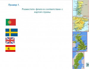 Как выбрать шаблон или изменить тему, фон и макет в Google Презентациях