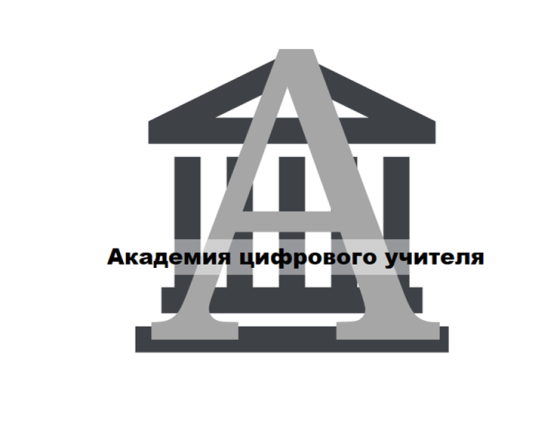 akad logo